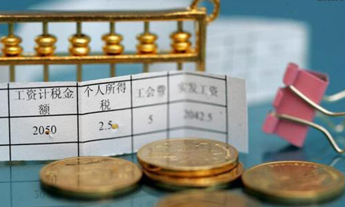 夫妻一方的工資屬于共同財(cái)產(chǎn)嗎