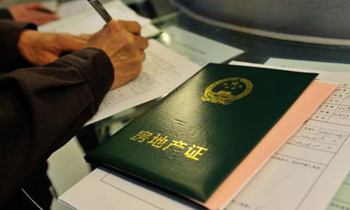 不需公證如何繼承房產(chǎn)