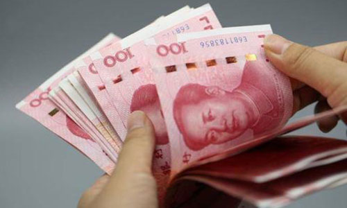 子女年滿18周歲后還要付撫養(yǎng)費(fèi)嗎