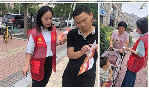錦盾律所普法活動(dòng)