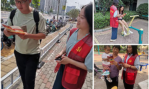 錦盾律所對(duì)多個(gè)社區(qū)進(jìn)行《民法典