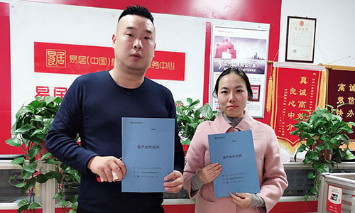 錦盾律所與鄭州拿房說事房地產(chǎn)公司達成戰(zhàn)略合作