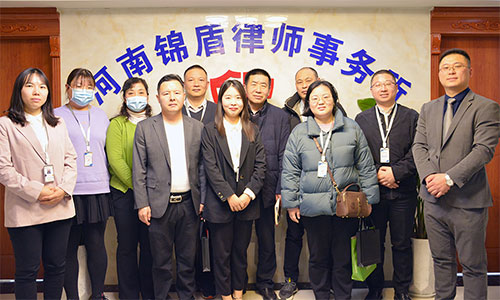 錦盾律所離職談判交流營參會企業(yè)家合影