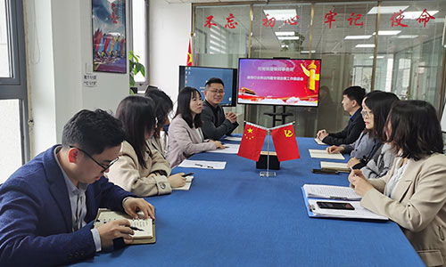 錦盾律所召開律師行業(yè)突出問題專