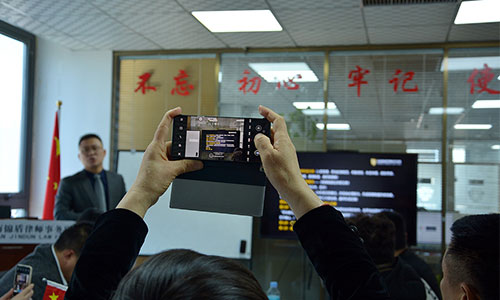 錦盾律所法律講座