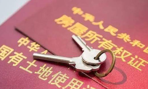 沒有房產(chǎn)證怎么繼承房屋