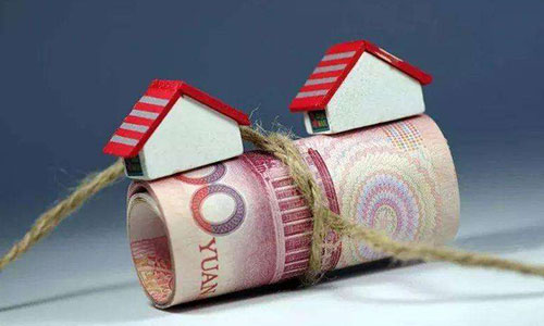 婚前買的房子婚后算共同財(cái)產(chǎn)嗎