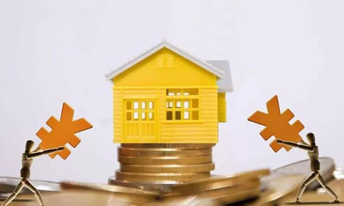 房屋合同違約金怎么賠