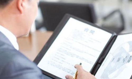 居間合同簽訂后,買方違約怎么處理