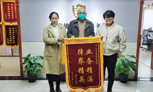 原告起訴繼承全部房產(chǎn) 錦盾律師