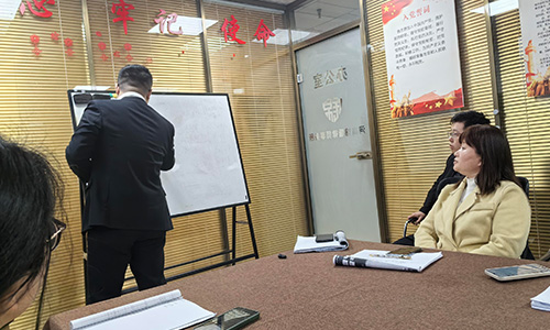 錦盾律師案件研討 群策群力更好