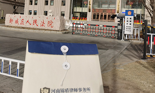 錦盾律師代理被告勝訴 駁回原告