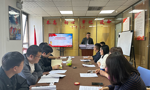 錦盾律所2023年度律師執(zhí)行考核會